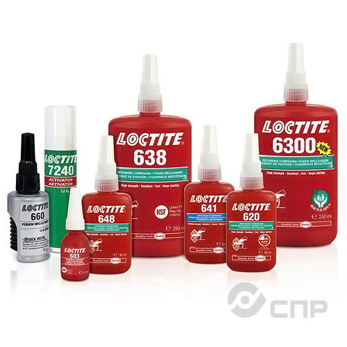 Промышленную химию в Добрянке